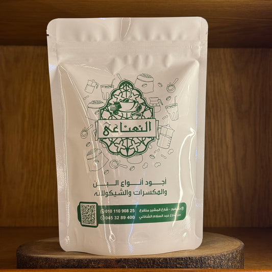 القهوة البندق