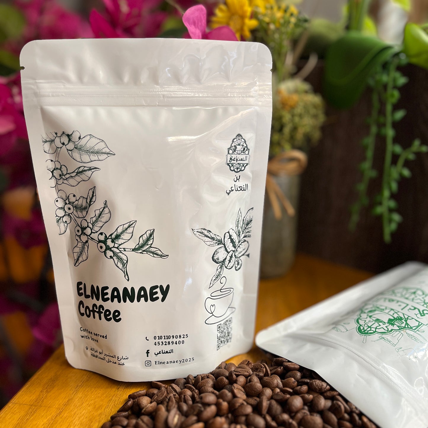 توليفة اسبريسو النعناعي